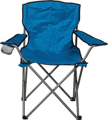 Lianos Lounger-Armchair Beach Blue 76cm