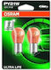 Osram Λάμπες Αυτοκινήτου 12V