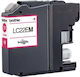 Active Jet Συμβατό Μελάνι Εκτυπωτή InkJet Brother LC22EM Ματζέντα 1τμχ