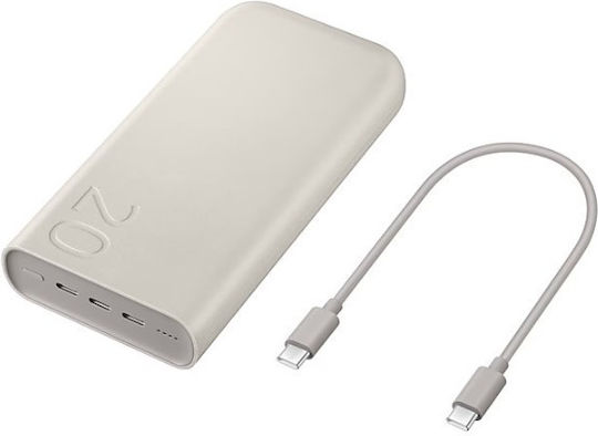 Samsung P4520 Power Bank 20000mAh 45W с 3 USB-C порта Power Delivery Бежов