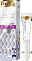 Dax Perfecta Exclusive Κρέμα Ματιών 15ml Dax Perfecta Exclusive Κρέμα Ματιών 15ml