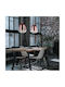 Italux Adjustable Pendant Light Honey with Socket E27