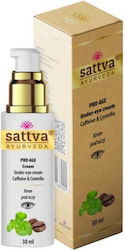 Sattva Pro-age Under Eye Cream Eye Cream Caffeine Centella 30ml