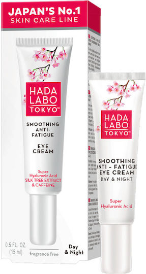 Hada Labo Tokyo Κρέμα Ματιών για Ενυδάτωση & Σύσφιξη 15ml