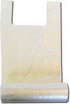 AGC Plastic Bags Transparent 42cm 200pcs