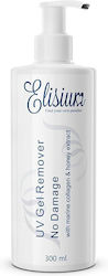 Elisium Ξεβαφτικό Νυχιών 300ml