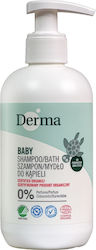 Derma Sciences Shampoo 250ml