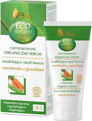 Ava Laboratorium Eco Garden Certified Organic Face Oval Modeling Serum Carrots Peas 45+ 30ml
