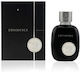 Khadlaj 25 Experience Eau De Parfum 100 ml