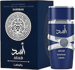 Lattafa Asad Zanzibar Eau de Parfum 100ml