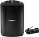 Bose Professional BOSE S1 Pro+ (Plus) Bundle H00BU00052 Aktiv Sprecher PA 160W mit Woofer 6" mit Batterie 24x28x33cm.