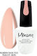 Mixcoco Grundierung für normale Nagellacke Gummi 15ml