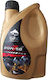 GPX Car Oil 20W-50 1lt
