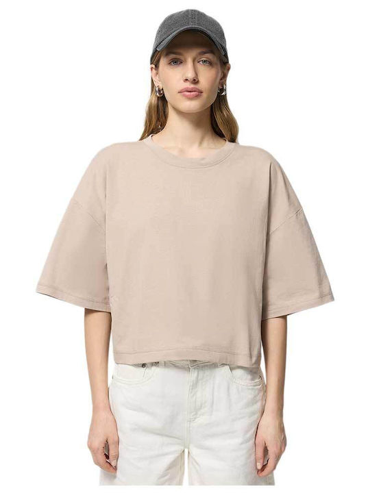 Outhorn Damen Bluse Baumwolle Kurzärmelig Beige