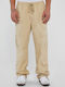 Παντελόνι Cargo σε Loose Εφαρμογή Pale Beige