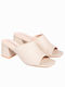 Square Toe Block Heel Mules Beige