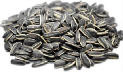 Seminte de floarea soarelui prajite americane nesarate 100 gr