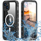 Shellbox Back Cover Σιλικόνης Αδιάβροχο Μαύρο (iPhone 15 Plus)