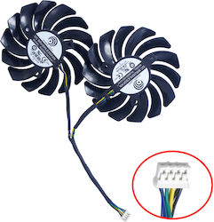 Вентилатор За Лаптоп MSI GeForce RTX 3060 3070 3070Ti 3080 3080Ti 3090 (81271) Вентилатор За Лаптоп MSI GeForce RTX 3060 3070 3070Ti 3080 3080Ti 3090 (81271)