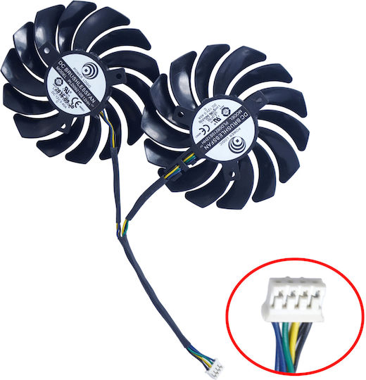 Replacement Laptop Fan for MSI GeForce RTX 3060 3070 3070Ti 3080 3080Ti 3090