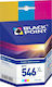 Black Point Compatible Inkjet Printer Ink Canon 500 Pages 16ml Black 1pcs