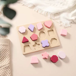 Puzzle Fitting Blocks