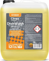 Clinex Επαγγελματικό Υγρό Πλυντηρίου Πιάτων 5lt