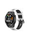 Λουράκι Σιλικόνης Λευκό (Huawei Watch GT Runner)