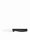 Fiskars Hard Edge Μαχαίρι Γενικής Χρήσης από Ανοξείδωτο Ατσάλι