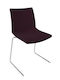 Chair Visitor Kanvas in Purple Color 52x50x79cm 1pcs