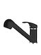 Deante Kitchen Faucet Counter with Shower Black