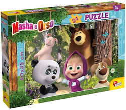 Παιδικό Puzzle για 3+ Ετών 24pcs Lisciani Giochi