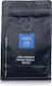Ipanema Espresso Καφές Espresso Μονοποικιλιακός Arabica Brazil σε Κόκκους 250gr