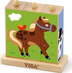 Lemnos Puzzle pentru Copii Farm Viga Toys