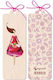 Cozywood Bookmark