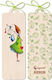 Cozywood Bookmark