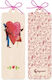 Cozywood Bookmark