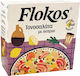 Τονοσαλάτα Όσπρια Flokos 150g