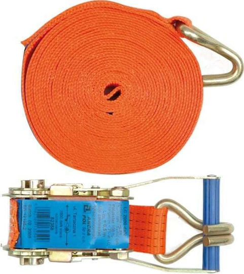 Vorel Ιμάντας Αποσκευών Αυτοκινήτου 1000cm 2τμχ