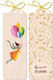 Cozywood Bookmark