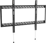 Vivolink VLMW60100 Wall TV Mount