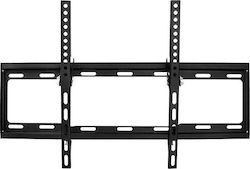LTC Audio Bracket LXLCD75 Телевизионна Стойка За Таван С Удължително Рамо LTC Audio Bracket LXLCD75 Телевизионна Стойка За Таван С Удължително Рамо