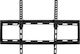 LTC Audio Bracket LXLCD75 Стойка за телевизор Таван с рамо Черен