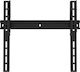 SMS FS011050 TV Mount Ceiling with Arm up to 50kg Black
