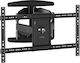 North Bayou TV Mount Ceiling with Arm up to 75" and 45kg Black