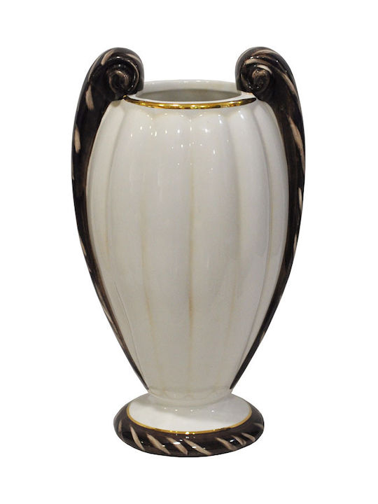 Sinialo Decorative Vase Ecru 21x16x33cm