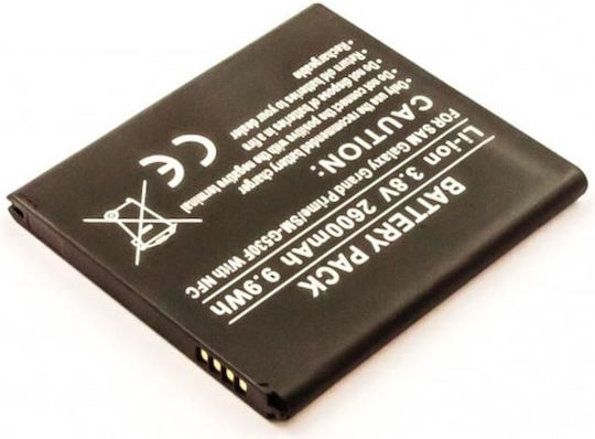CoreParts Συμβατή Μπαταρία Αντικατάστασης 2600mAh για GALAXY J5