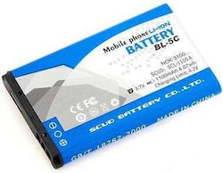 Avacom Съвместима заместителна батерия 1100mAh за Модели на Nokia BL-5C