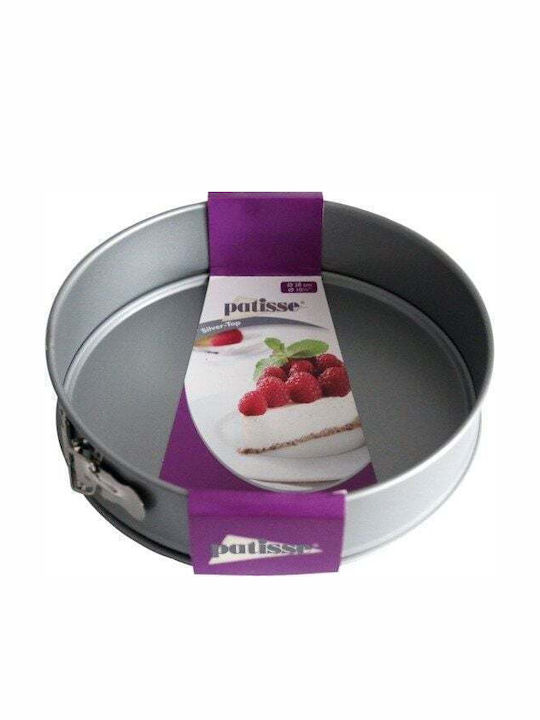 Patisse Spring Φόρμα Ζαχαροπλαστικής για Κέικ Στρογγυλή με Αποσπώμενη Βάση 28x28εκ.