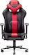 Diablo X-Player 2.0 Textile King Artificial Leather Gaming Chair with Adjustable Arms Crimson / Anthracite